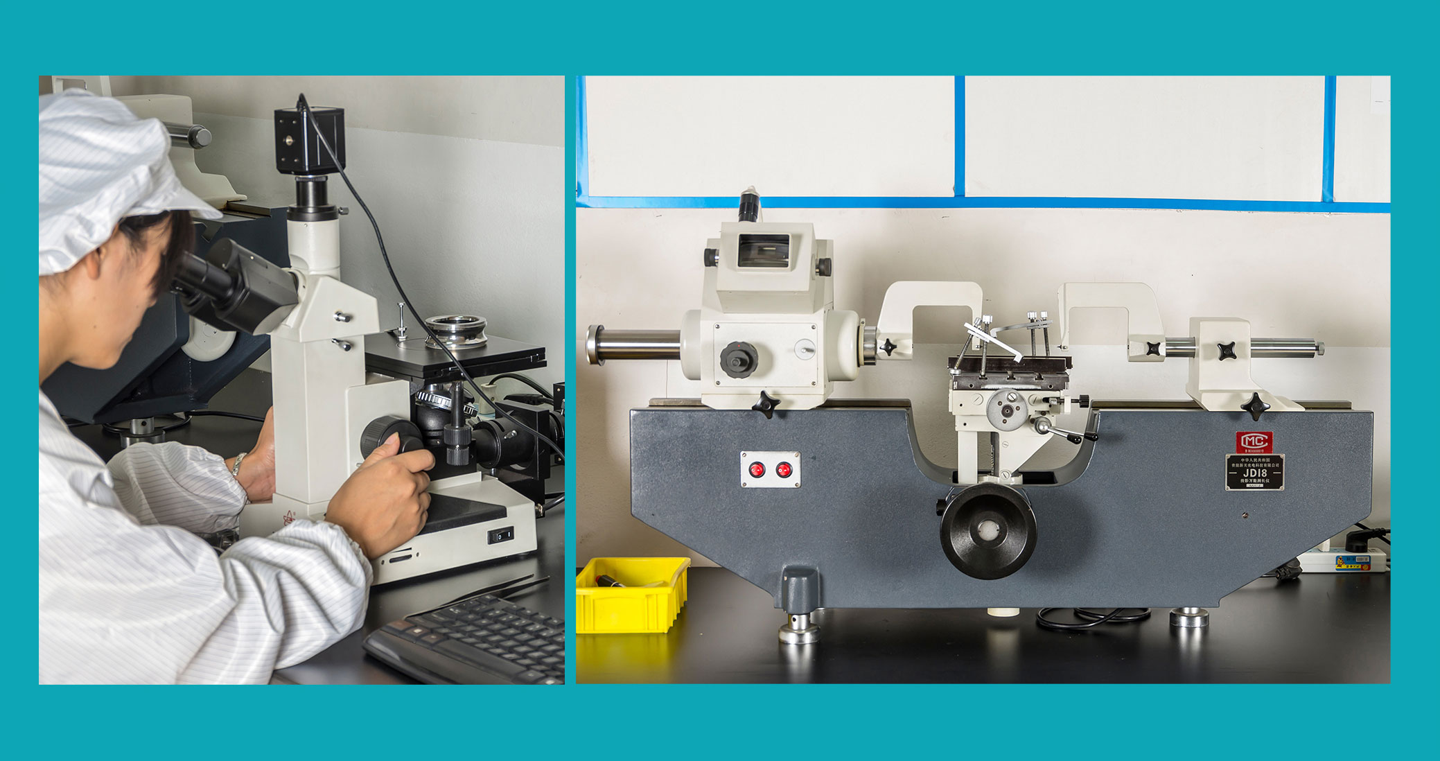 91看片免费版检测