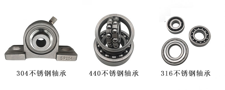 不锈钢91看片免费版座