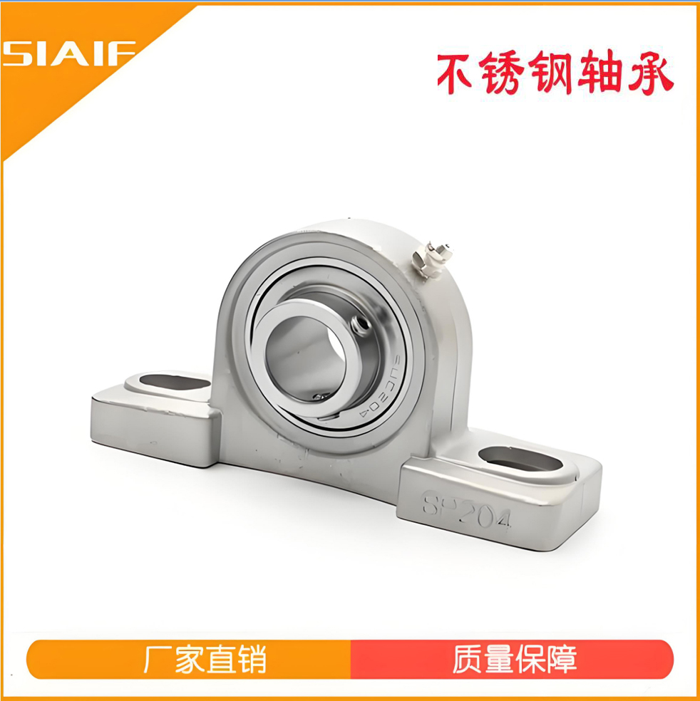 食品级带座91看片免费版