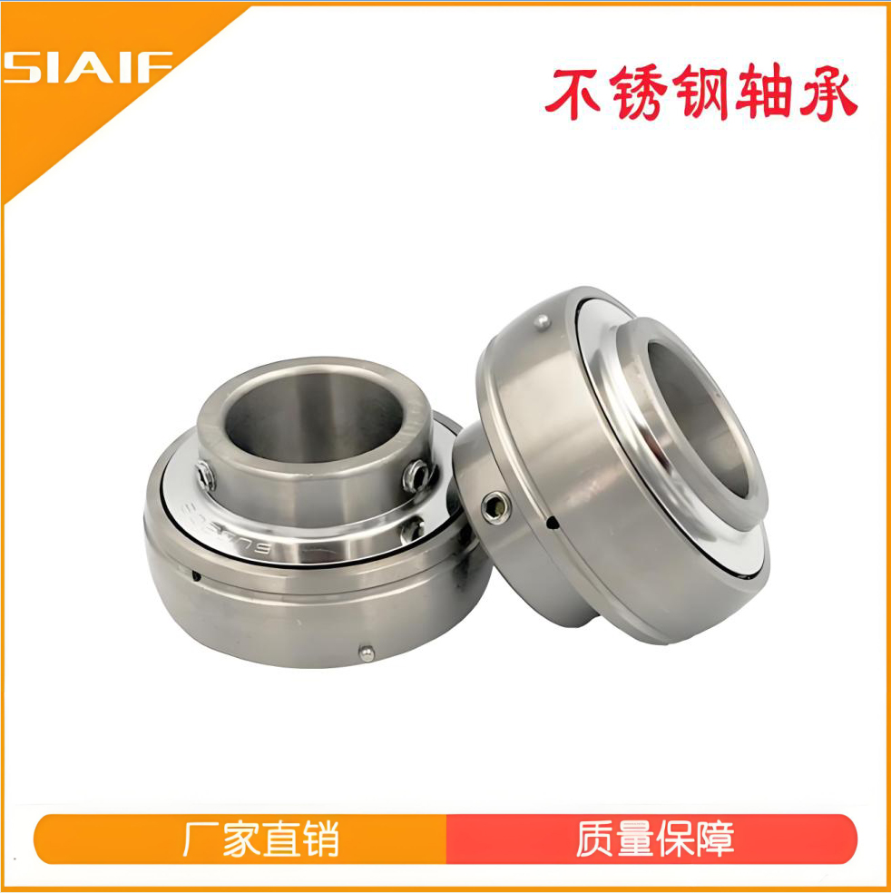 不锈钢外球面91看片免费版