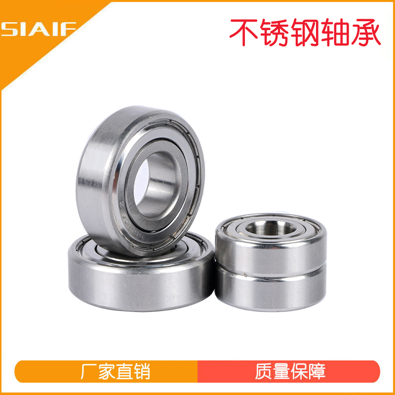 不锈钢91看片免费版座