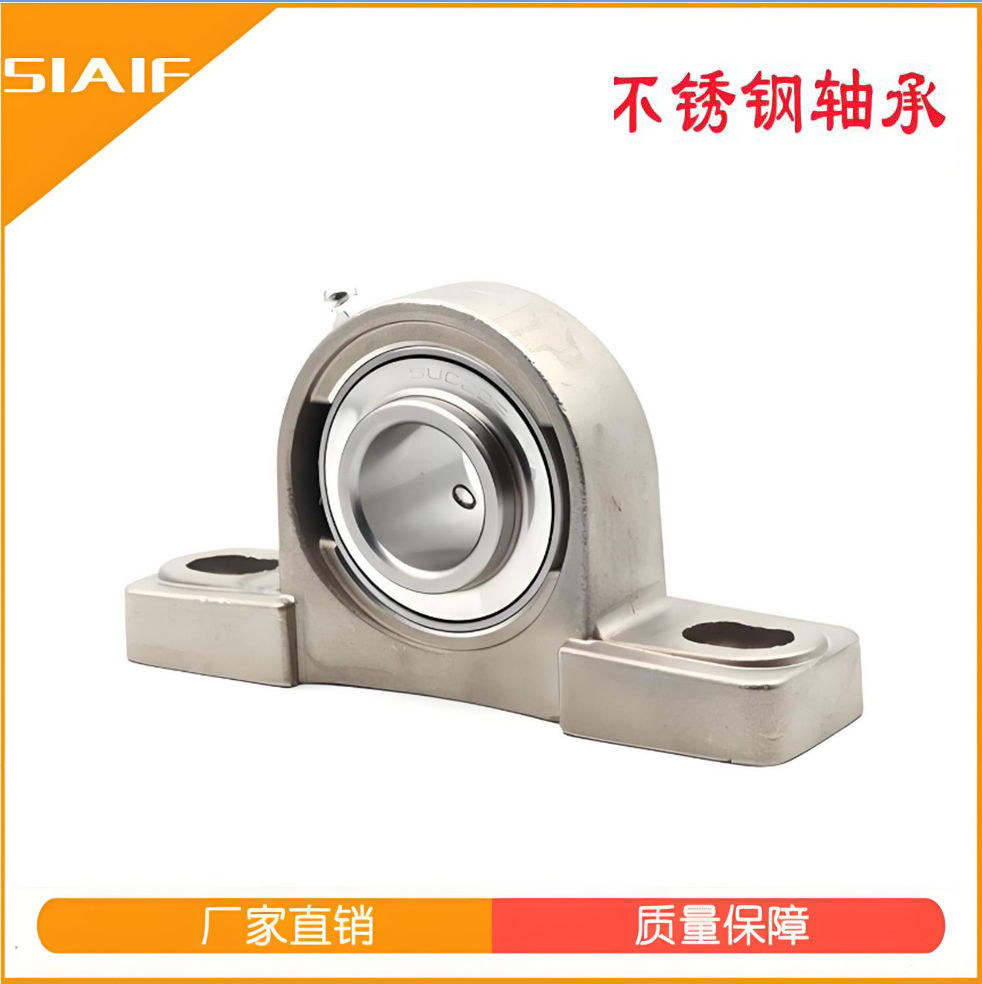 食品级外球面91看片免费版