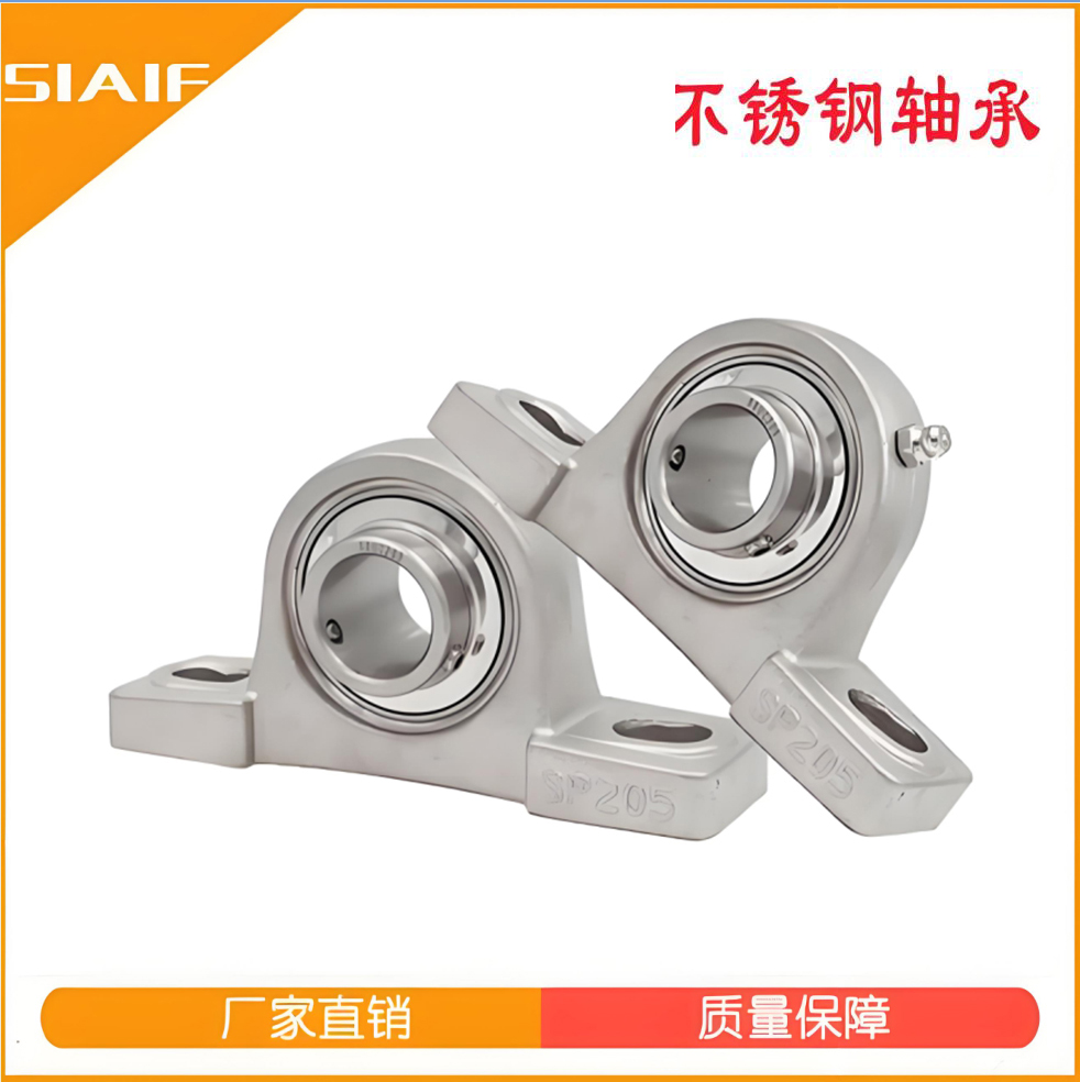 304不锈钢91看片免费版座