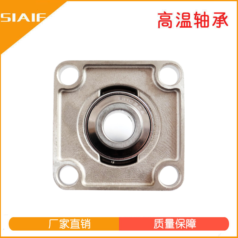 440不锈钢91看片免费版座