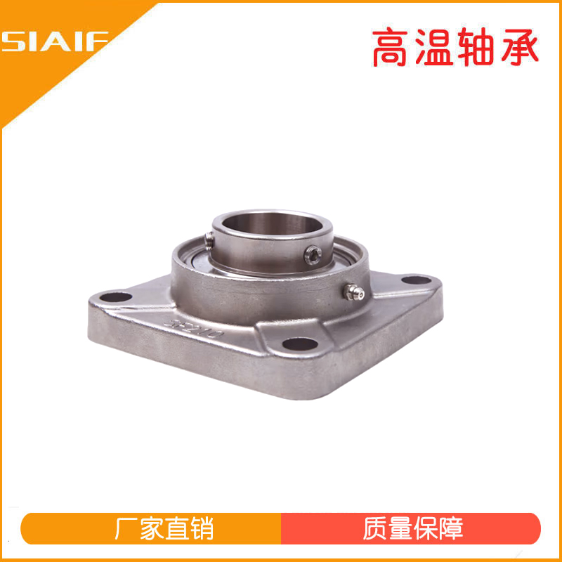 440不锈钢91看片免费版座