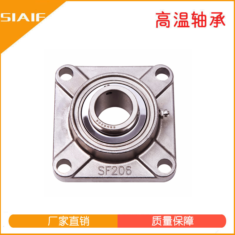 304不锈钢91看片免费版座