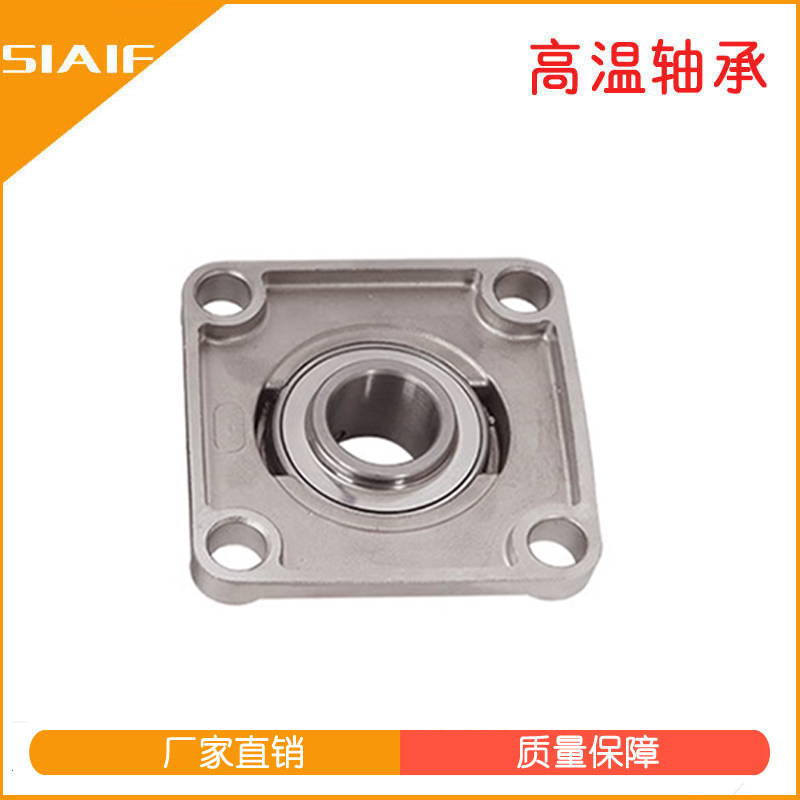 440不锈钢91看片免费版座