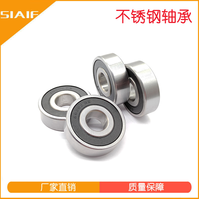 440不锈钢91看片免费版