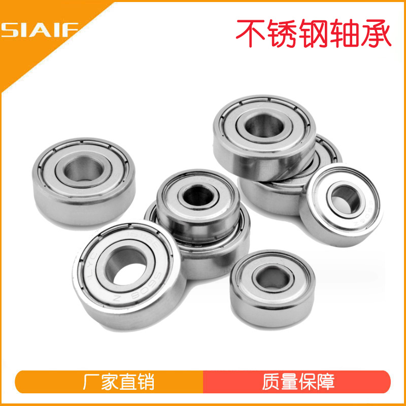 不锈钢91看片免费版