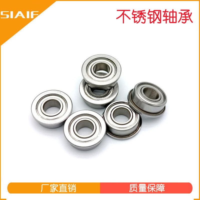 法兰不锈钢91看片免费版