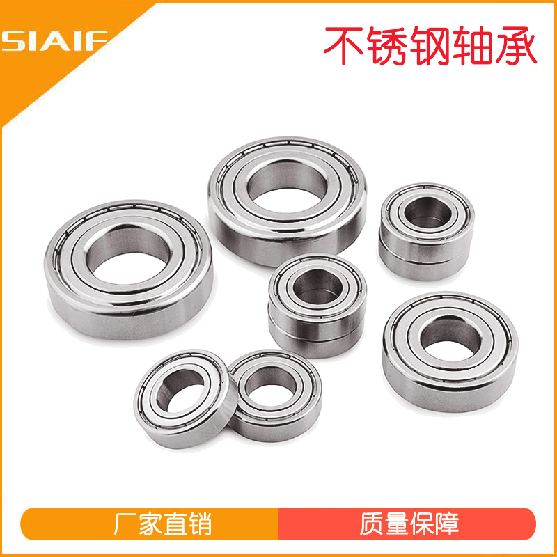 耐低温91看片免费版