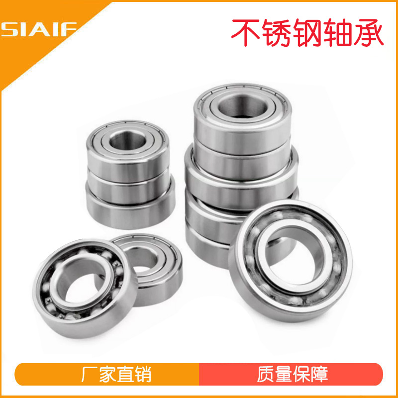 不锈钢91看片免费版