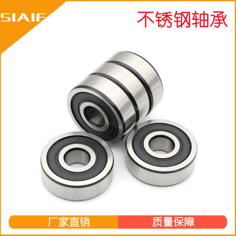 304不锈钢91看片免费版